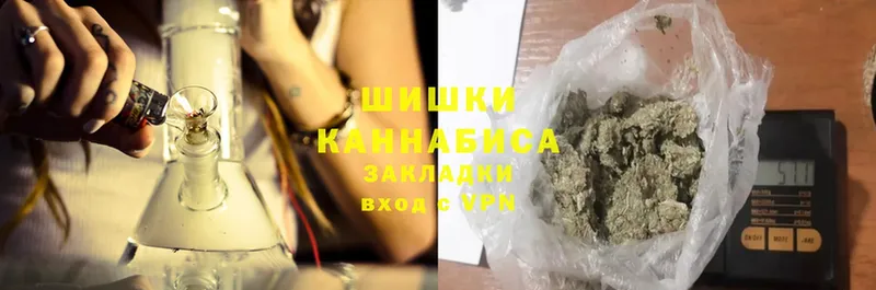 МАРИХУАНА OG Kush  Нефтекамск 